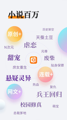 亚搏电竞app